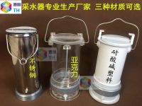 有機玻璃采水器 污水取樣器 水樣采樣器 可定做